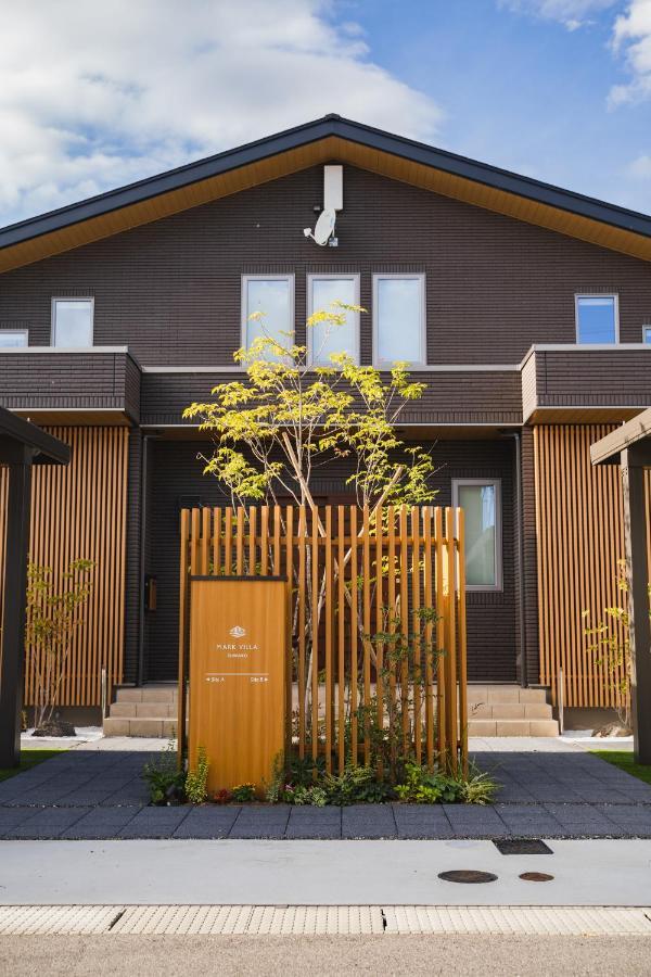 マークヴィラ諏訪湖 Sitea Villa *